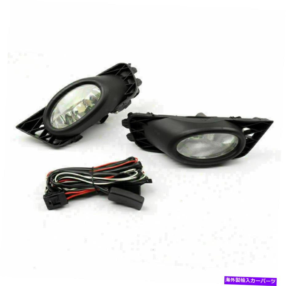 フォグライト 2009-2011のクリスタルクリアフォグライト交換用バンパーランプホンダ4DRシビックCN Crystal Clear Fog Light Replacement Bumper Lamp For 2009-2011 Honda 4DR Civic CN【並行輸入品】