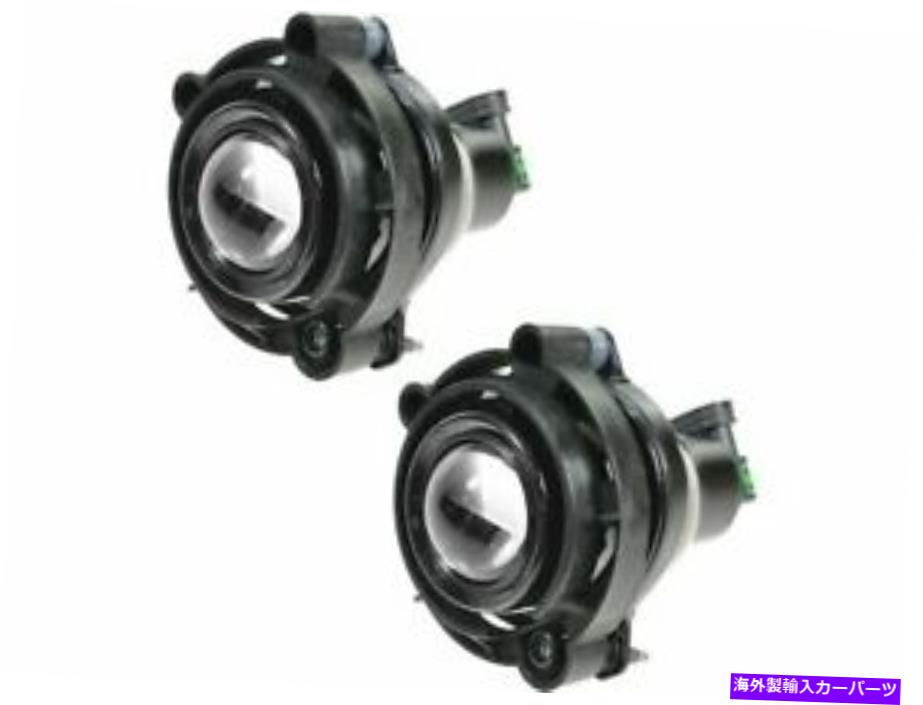 フォグライト DIYソリューションフォグライトセットは土星イオン2004-2007レッドライン56TWVXに適合します DIY Solutions Fog Light Set fits Saturn Ion 2004-2007 Red Line 56TWVX【並行輸入品】