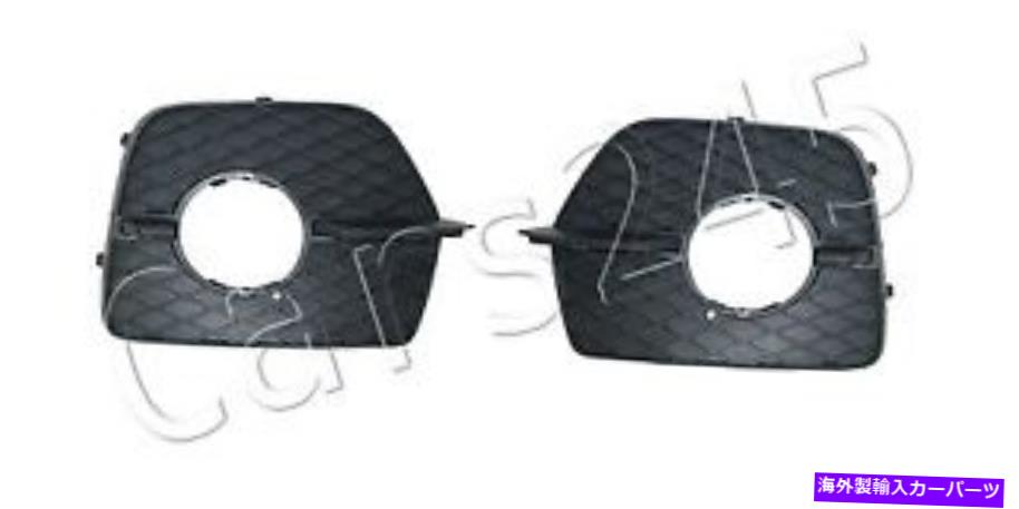 フォグライト 本物のフロントバンパーフォグライトクローズドグリルペアBMW X6 E71 E72 HYB 2008-2014 Genuine Front Bumper Fog Light Closed Grills Pair BMW X6 E71 E72 Hyb 2008-2014【並行輸入品】