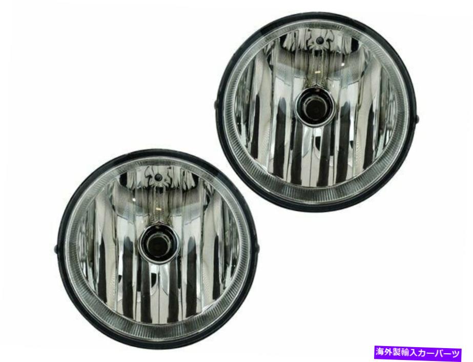 フォグライト 2005-2011向けトヨタタコマフォグライトセット21479VG 2007 2008 2009 2010 For 2005-2011 Toyota Tacoma Fog Light Set 21479VG 2006 2007 2008 2009 2010【並行輸入品】