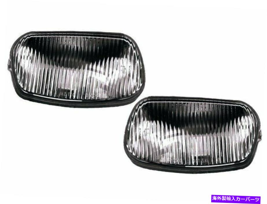 フォグライト 1998年から2000年のマツダB4000フォグライトセット29684CS 1999フォグライト For 1998-2000 Mazda B4000 Fog Light Set 29684CS 1999 Fog Light【並行輸入品】