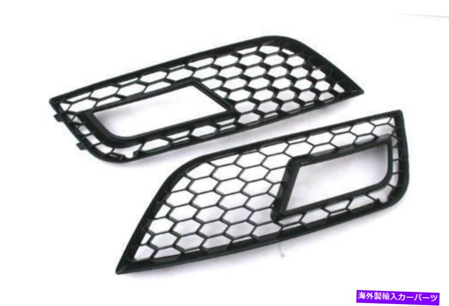 フォグライト ハニカムベントRSスタイルのブラックフォグライトグリルアウディA4 B8.5 11-13 Honeycomb Vented RS Style Black Fog Light Grille For Audi A4 B8.5 11-13【並行輸入品】 43,560円