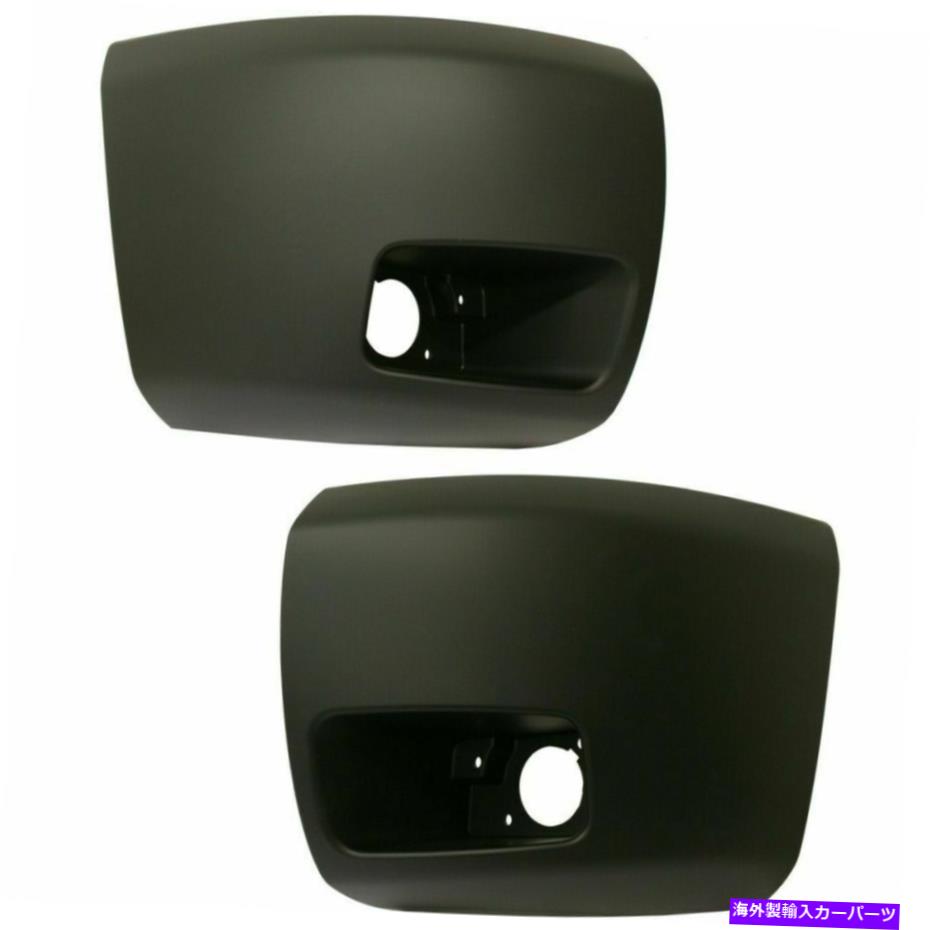 フォグライト 07-13シボレーシルバラード1500のバンパーエンドキャップ2フロントプライミングカパのセット Bumper End Caps For 07-13 Chevrolet Silverado 1500 Set of 2 Front Primed CAPA【並行輸入品】