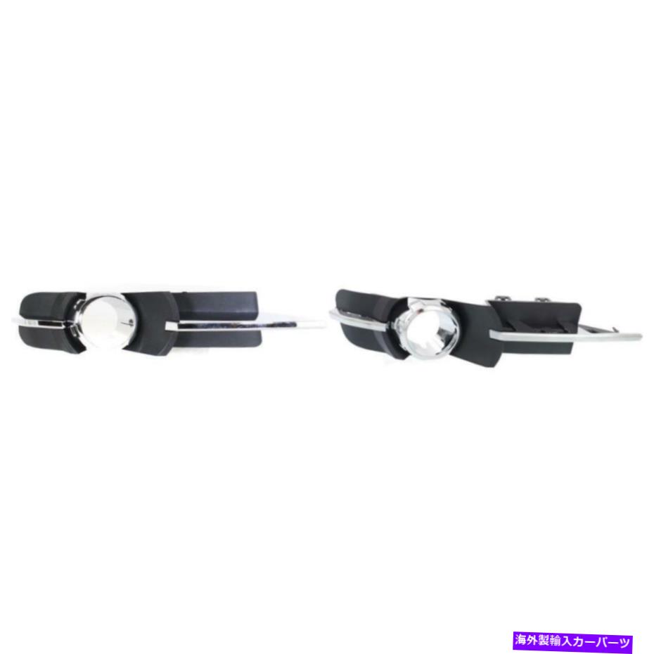 フォグライト 新しいGM1039115、GM1038115シボレーマリブのフォグライトトリムセット2008-2012 New GM1039115, GM1038115 Fog Light Trim Set for Chevrolet Malibu 2008-2012【並行輸入品】