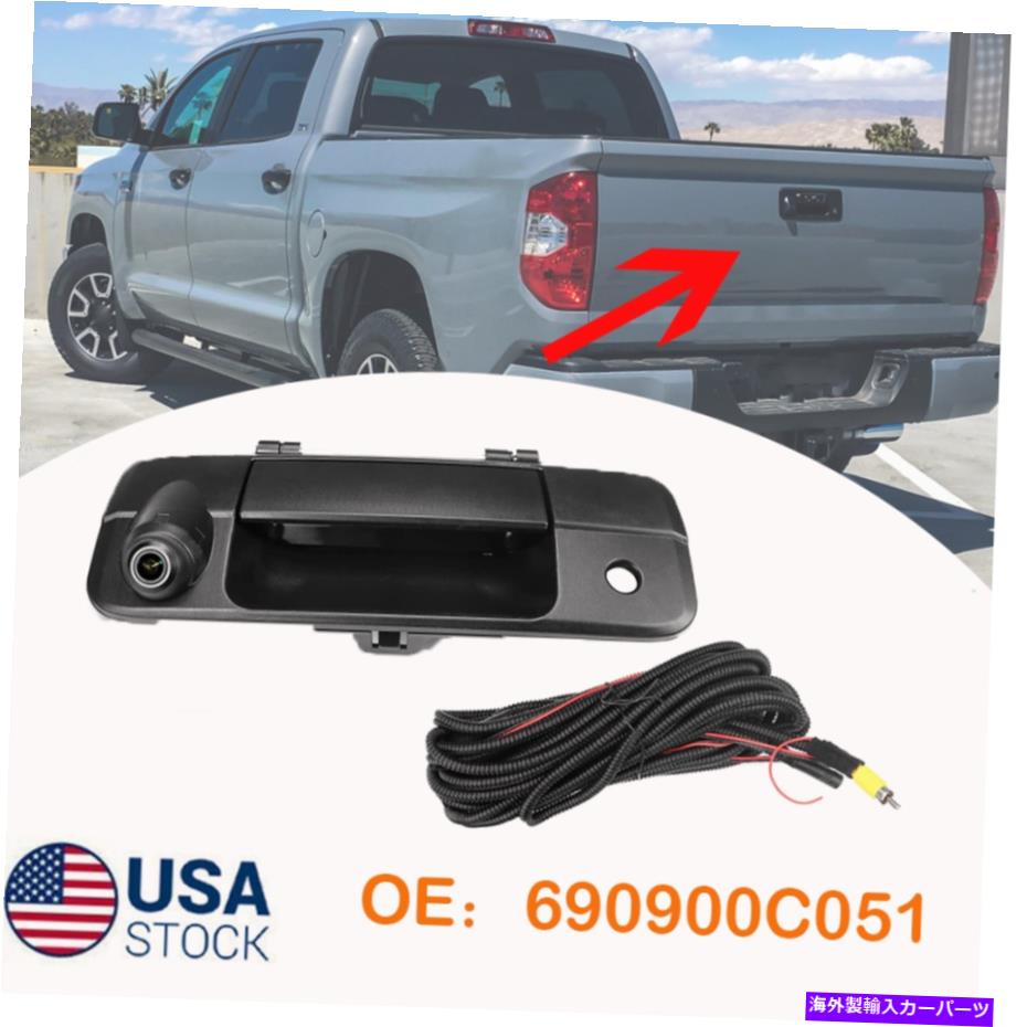 フォグライト 07-13のバックアップカメラテールゲートハンドル Backup Camera Tailgate Handle For 07-13 Toyota Tundra Rear View Camera【並行輸入品】