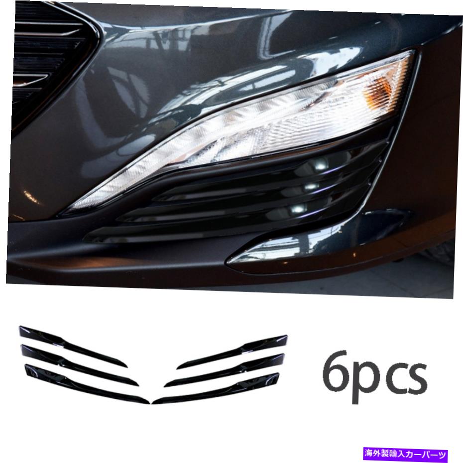 フォグライト √シボレーマリブXL 2019-2020ブラックスチールフロントフォグライトランプストリップトリム √For Chevrolet Malibu XL 2019-2020 Black Steel Front Fog Light Lamp Strip Trim【並行輸入品】
