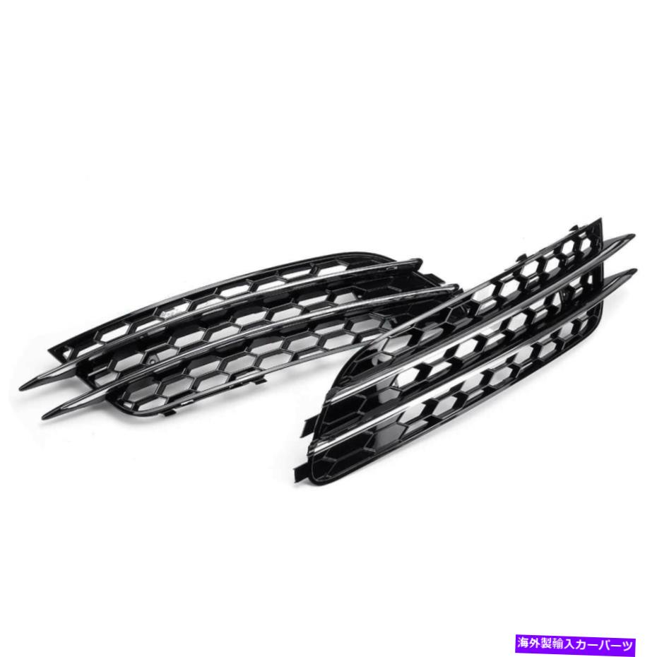 フォグライト アウディA6 C7セダン2012-2015フォグライトグリルフロントローワーバンパーグリル For Audi A6 C7 Sedan 2012-2015 Fog Light Grille Front Lower Bumper Grill【並行輸入品】