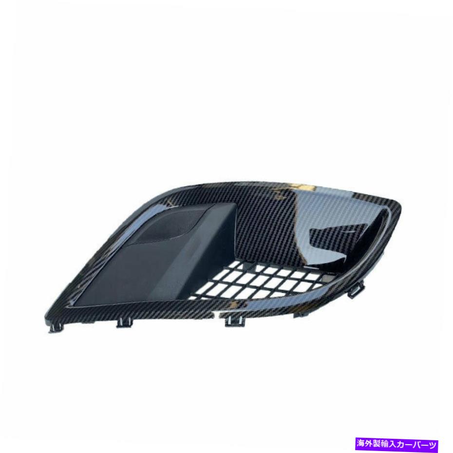 フォグライト カーボンファイバーエクステリアフロントコパイロットフォグライトフレームビュイックリーガルGS 09-2016 Carbon Fiber Exterior Front Co-Pilot Fog Light Frame For Buick Regal GS 09-2016【並行輸入品】