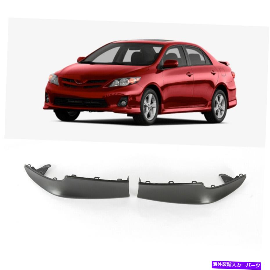 フォグライト 2011-2013トヨタカローラSスタイルフロントバンパーリップスポイラーペアブラックに適しています Fits For 2011-2013 Toyota Corolla S Style Front Bumper Lip Spoiler Pair Black【並行輸入品】