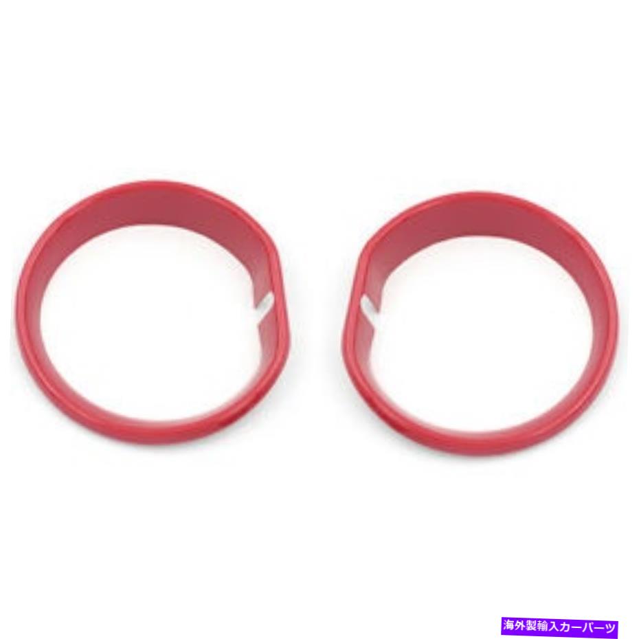 フォグライト ミニクーパークラブマンF54のフロントフォグランプライトカバーフレーム2 2 Front Fog Lamp Light Cover Frame For Mini Cooper Clubman F54【並行輸入品】