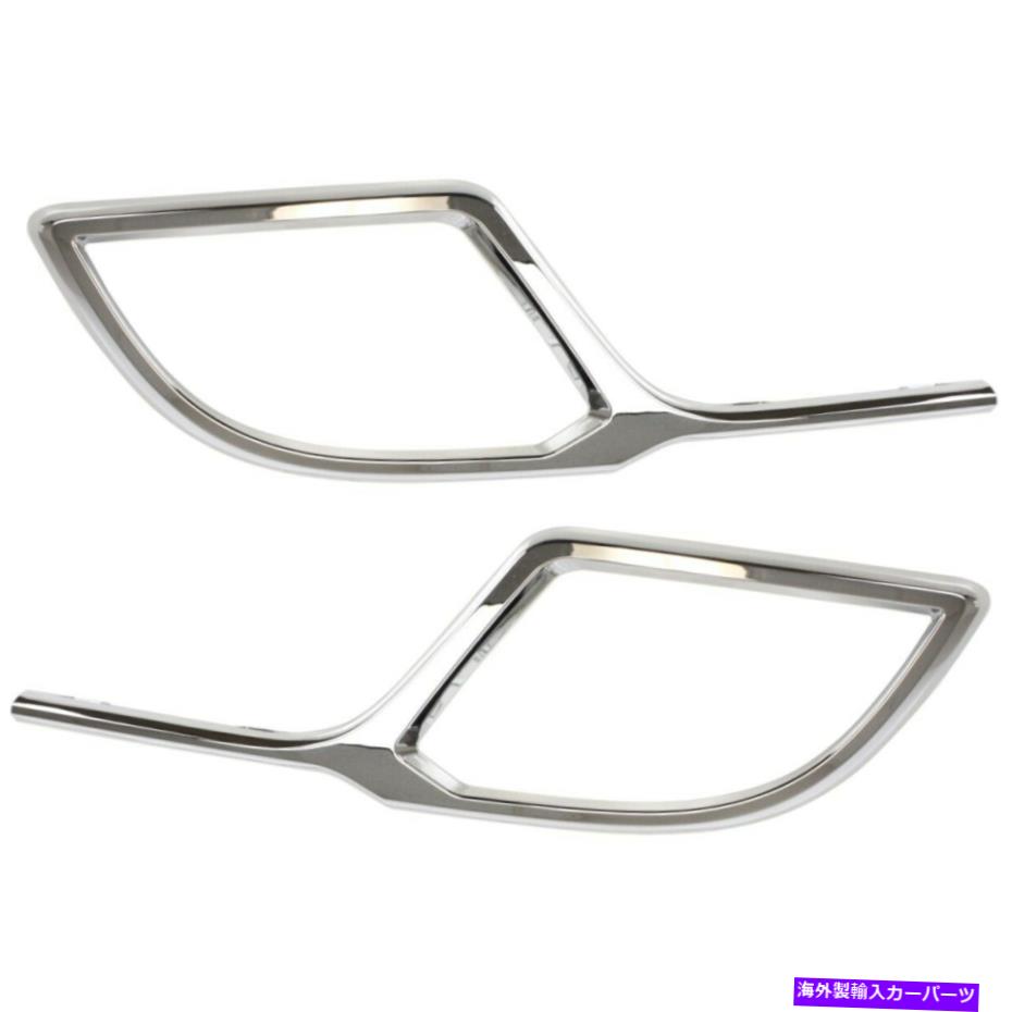 フォグライト フォグライトトリムランプセット2つの左と右FO1038123、FO1039123 LH＆RHペア Fog Light Trims Lamps Set of 2 Left-and-Right FO1038123, FO1039123 LH & RH Pair【並行輸入品】