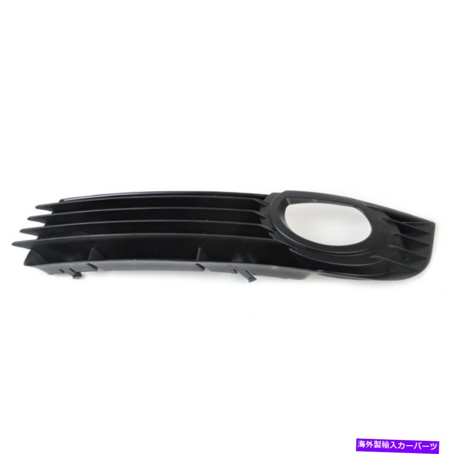 フォグライト アウディA8 A8 Quattro D3 06-08 4E0807681ADの左側のフロントフォグライトグリル Left Side Front Fog light Grille For AUDI A8 A8 Quattro D3 06-08 4E0807681AD【並行輸入品】