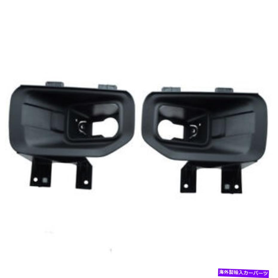 フォグライト 2015-2017 FORD F-150乗客＆ドライバーフォグライトランプバンパーマウントブラケットOEM 2015-2017 Ford F-150 Passenger & Driver Fog Light Lamp Bumper Mount Brackets OEM【並行輸入品】