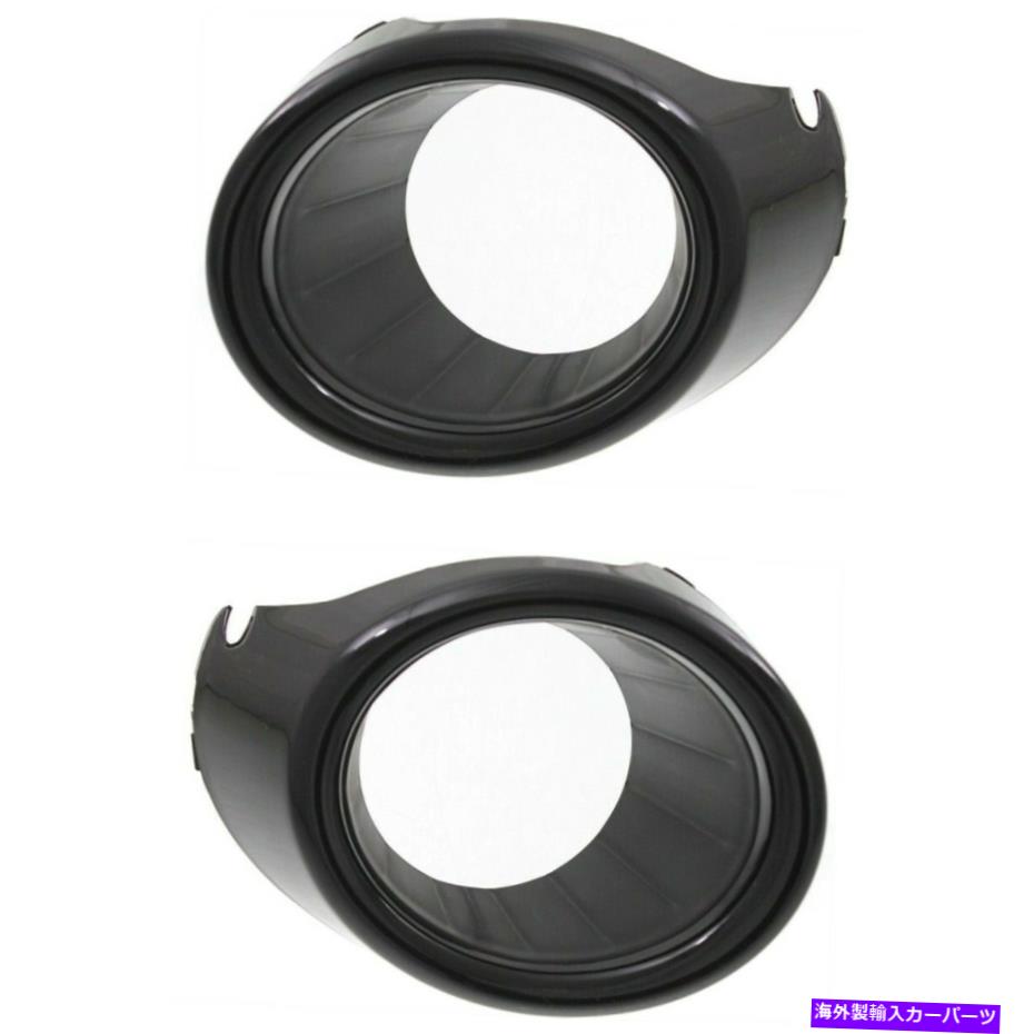 フォグライト 2つの左と右のHO1038117、HO1039117 LH＆RHのペアフォグライトトリムランプセット Pair Fog Light Trims Lamps Set of 2 Left-and-Right HO1038117, HO1039117 LH & RH【並行輸入品】