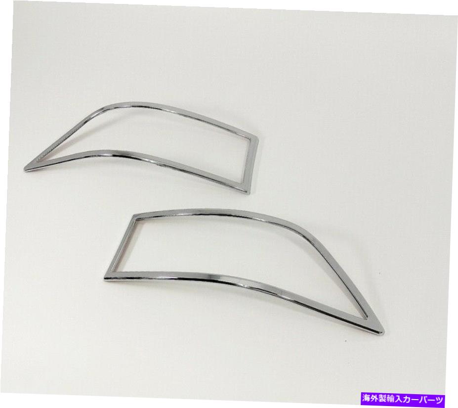 フォグライト IDFR Lexus 2014?2016 GX460リアリフレクター /フォグライト用クロムフレームベゼル IDFR Lexus 2014~2016 GX460 Chrome frame bezel for rear reflector / fog lights【並行輸入品】