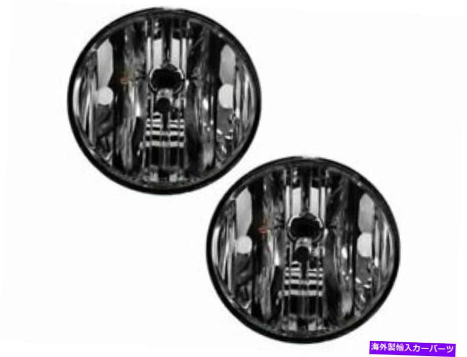 フォグライト 01-03トヨタハイランダーFV15K7用のフォグライトセット Fog Light Set For 01-03 Toyota Highlander FV15K7【並行輸入品】
