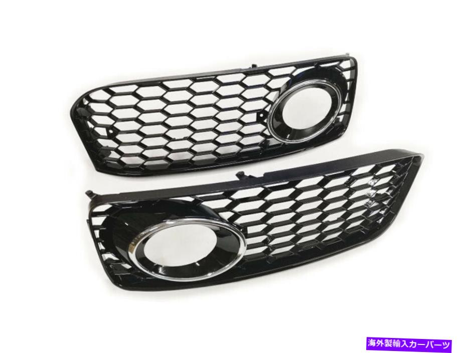 フォグライト グロスブラックハニカムオープンベントクロムフォグライトグリルアウディA5 8T Sライン用 Gloss Black Honeycomb Open Vent Chrome Fog Light Grille For Audi A5 8T S-Line【並行輸入品】
