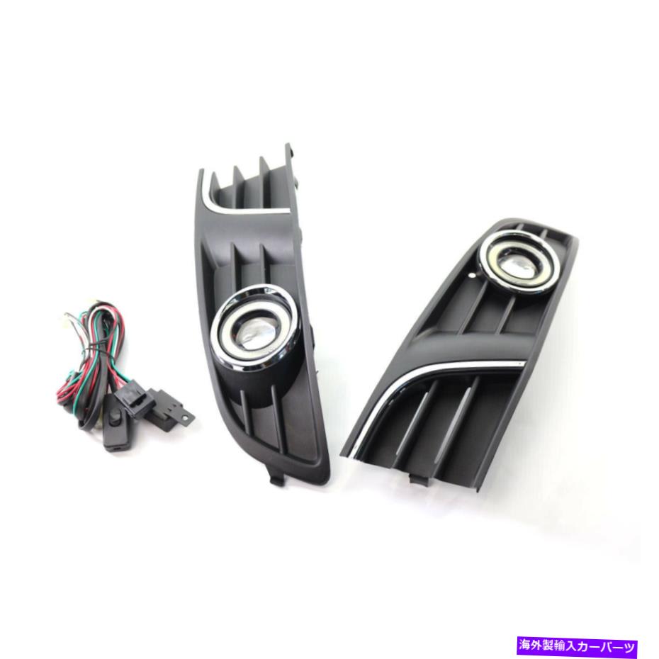 フォグライト 2011-2013 12 VWフォルクスワーゲンポロセダンカーフロントフォグライトカバー左＆右 For 2011-2013 12 VW Volkswagen Polo Sedan Car Front Fog Light Cover Left & Right【並行輸入品】
