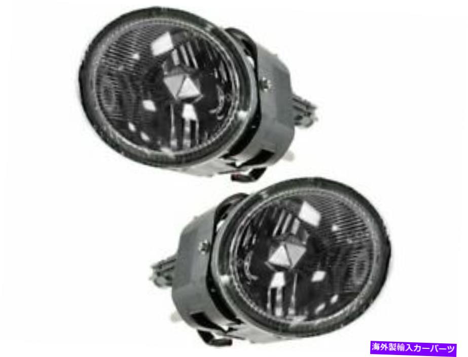 フォグライト 00-02日産フロンティアマキシマXTERRA XV71M1のフォグライトセット Fog Light Set For 00-02 Nissan Frontier Maxima Xterra XV71M1【並行輸入品】 43,560円