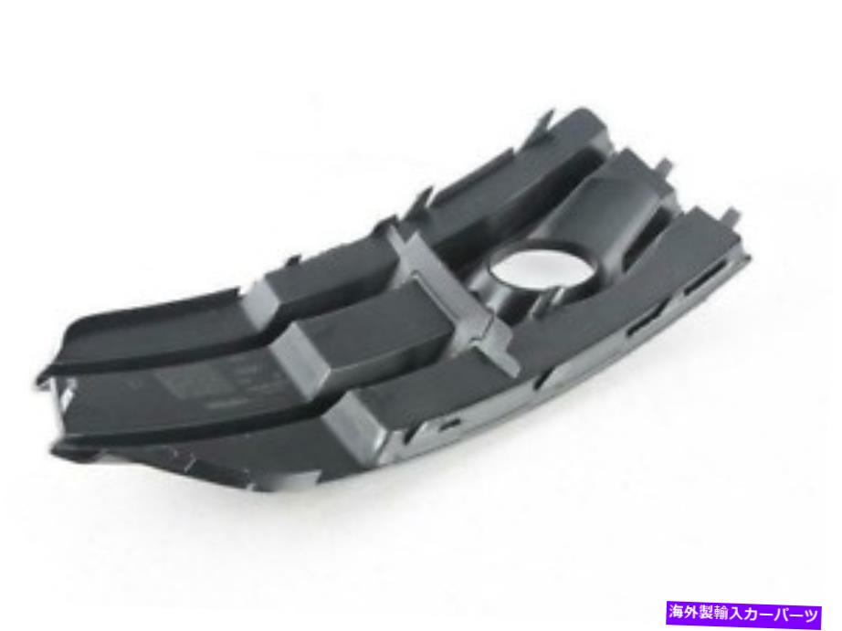 フォグライト 新しいアウディQ5 8Rフロントバンパー右フォグライトグリル8R0807682G01C OEM NEW AUDI Q5 8R FRONT BUMPER RIGHT FOG LIGHT GRILLE 8R0807682G01C OEM【並行輸入品】 43,560円