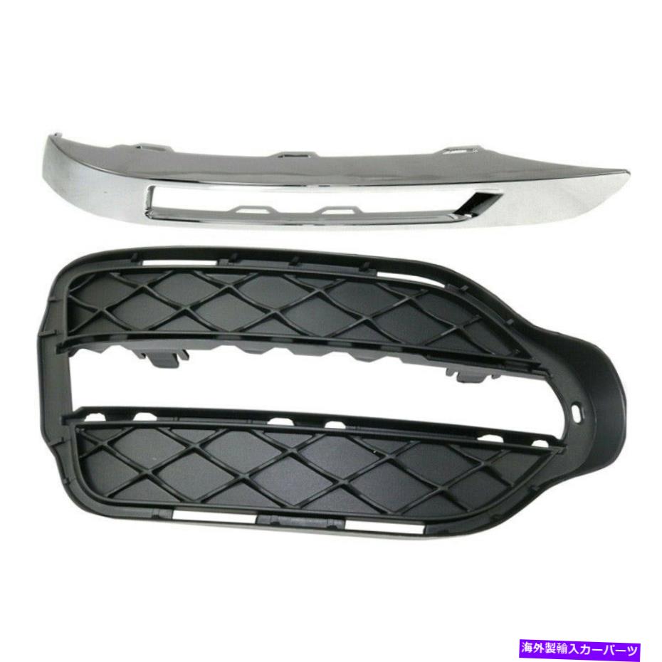 フォグライト 1PCSフロント右フォグライトグリルクロムトリム13-15メルセデスX204 GLK350にフィット 1Pcs Front Right Fog Light Grille Chrome Trim Fit For 13-15 Mercedes X204 GLK350【並行輸入品】