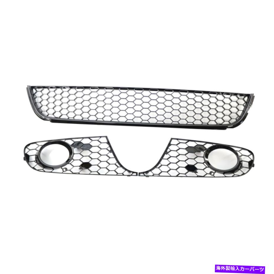 フォグライト VWゴルフMK6 09-13ハニカムフロントセンター下部バンパーグリルフォグライトグリル用 For VW Golf MK6 09-13 Honeycomb Front Center Lower Bumper Grille Fog Light Grill【並行輸入品】