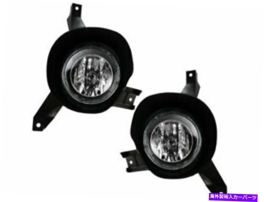 フォグライト 01-05フォードエクスプローラースポーツTRAC WG34N7用フォグライトセット Fog Light Set For 01-05 Ford Explorer Sport Trac WG34N7【並行輸入品】