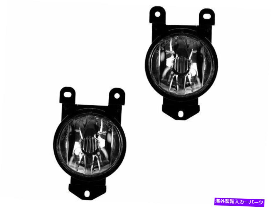 フォグライト 2007年のGMC Sierra 1500クラシックフォグライトセット59715fyフォグライト For 2007 GMC Sierra 1500 Classic Fog Light Set 59715FY Fog Light【並行輸入品】