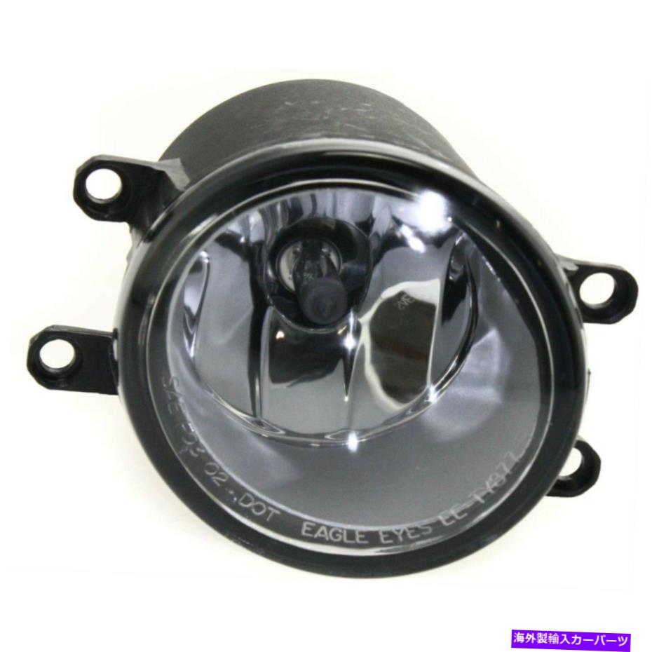 フォグライト フォグライトランプフロント右側の乗客RH TO2593123 8121006071 for Camry Fog Light Lamp Front Right Hand Side Passenger RH TO2593123 8121006071 for Camry【並行輸入品】