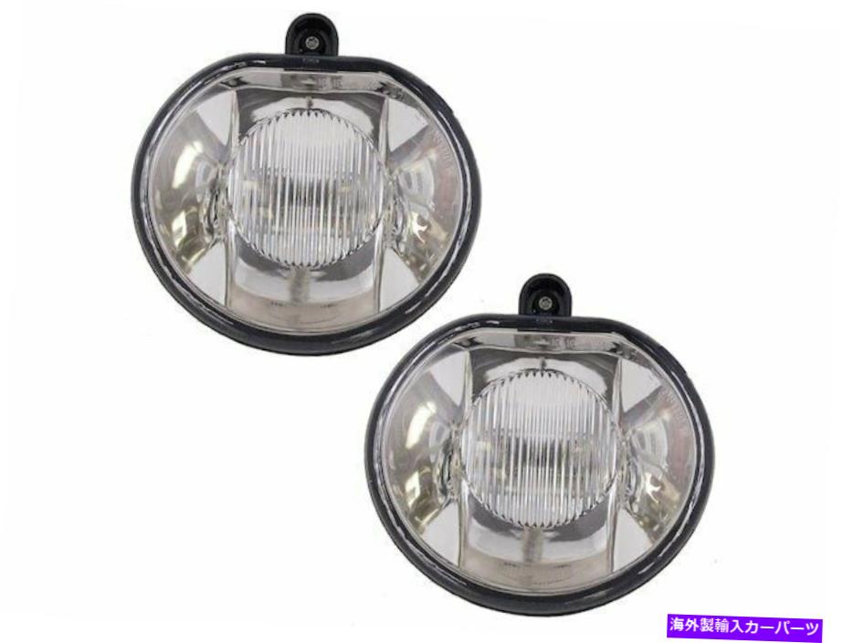 フォグライト 2004年から2006年のダッジデュランゴフォグライトセット56254TZ 2005フォグライト For 2004-2006 Dodge Durango Fog Light Set 56254TZ 2005 Fog Light【並行輸入品】