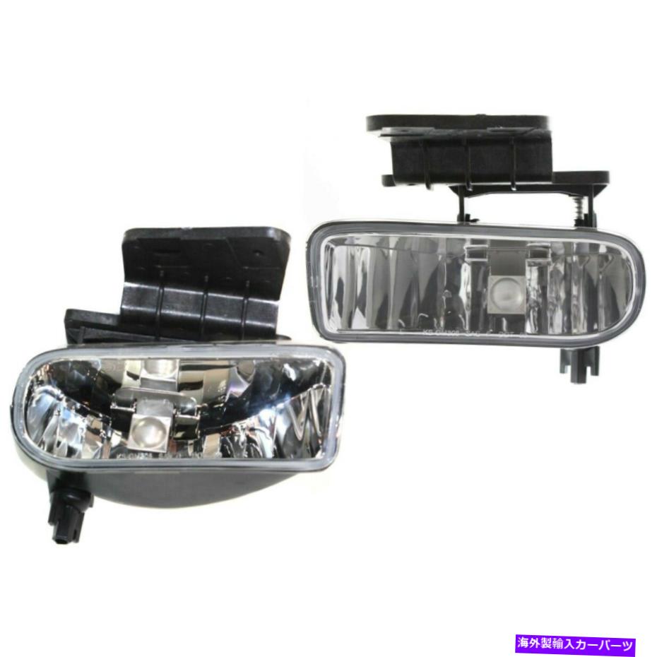 フォグライト シボレー郊外LH＆RHのための2つの正面左と右の2つのフォグランプランプセット Pair Fog Lights Lamps Set of 2 Front Left-and-Right for Chevy Suburban LH & RH【並行輸入品】