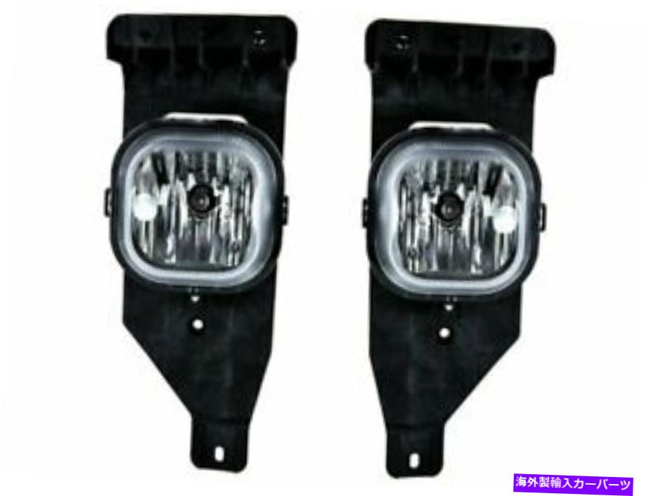 フォグライト 05-07フォードエクスカーションF250スーパーデューティF350 CW96H4用フォグライトセット Fog Light Set For 05-07 Ford Excursion F250 Super Duty F350 CW96H4【並行輸入品】