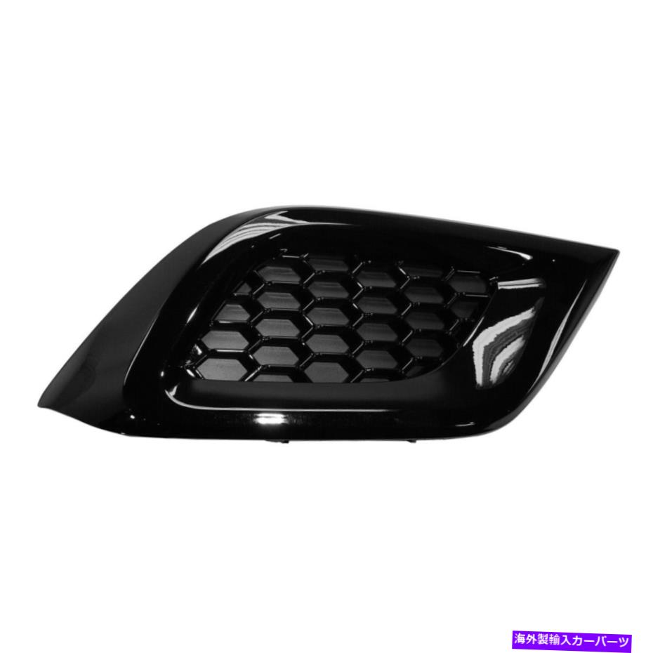 フォグライト フォグライトカバー右手サイド乗客RH 5203012090 for scion im cololla Fog Light Cover Right Hand Side Passenger RH 5203012090 for Scion iM Corolla【並行輸入品】