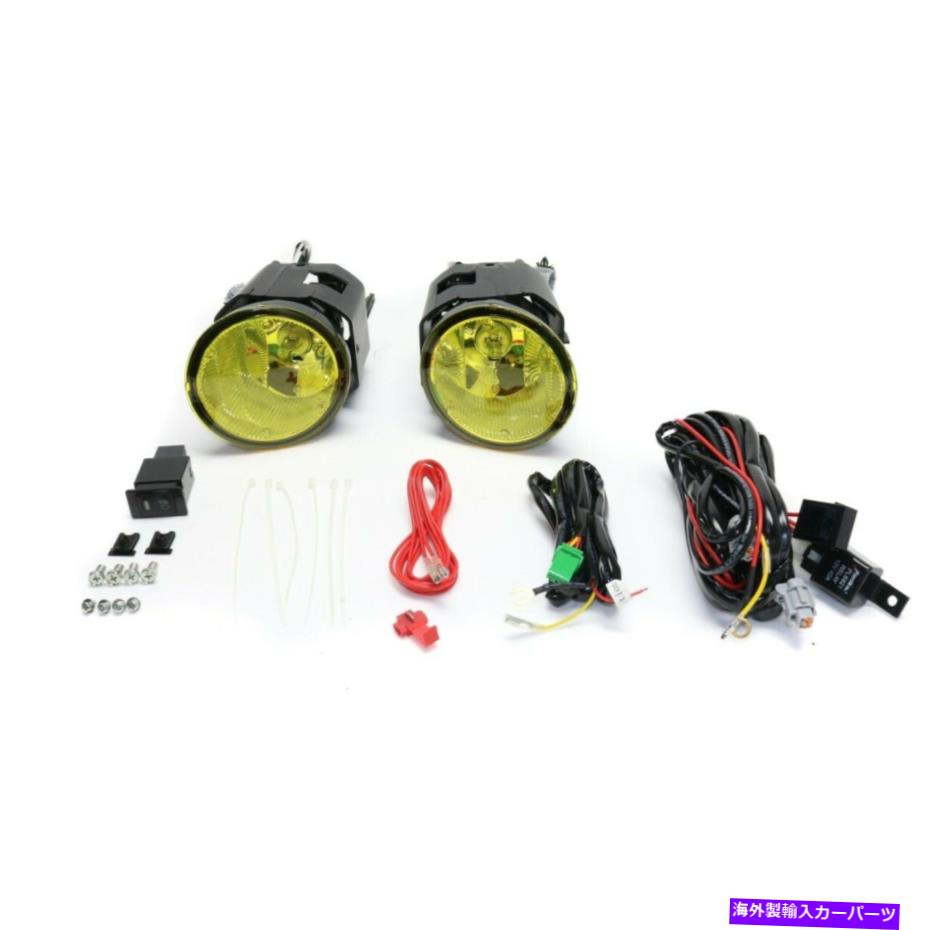 フォグライト 2000-2003のフォグライト日産セントラフロント左と右のセット2 Fog Light For 2000-2003 Nissan Sentra Front Left and Right Set of 2【並行輸入品】