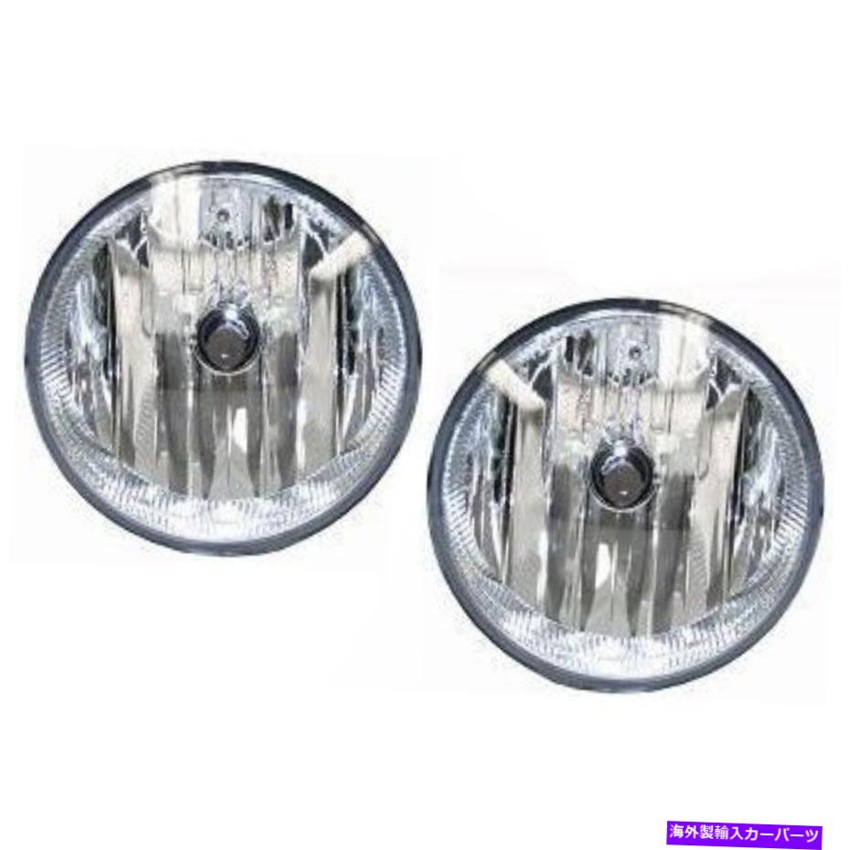 フォグライト 2007-13トヨタツンドラLH&RH W/電球の2つのクリアレンズフォグライトのセット Set of 2 Clear Lens Fog Light For 2007-13 Toyota Tundra LH & RH w/ Bulbs【並行輸入品】