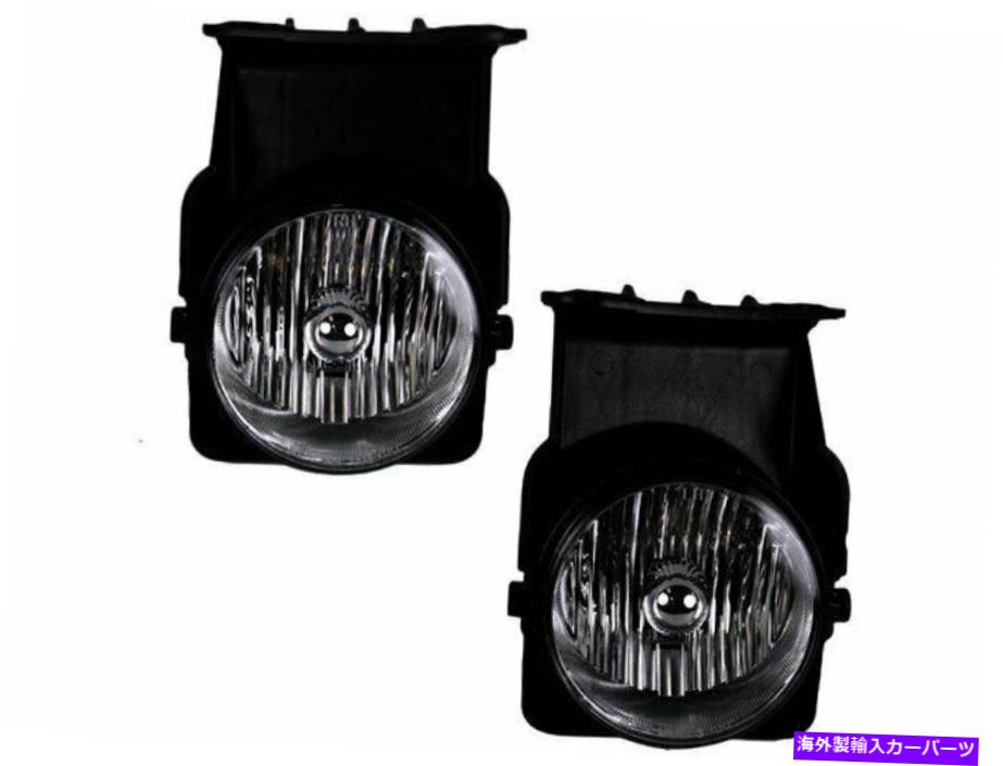 フォグライト 2003-2004 GMC Sierra 2500 HDフォグライトセット27853bnフォグライト For 2003-2004 GMC Sierra 2500 HD Fog Light Set 27853BN Fog Light【並行輸入品】