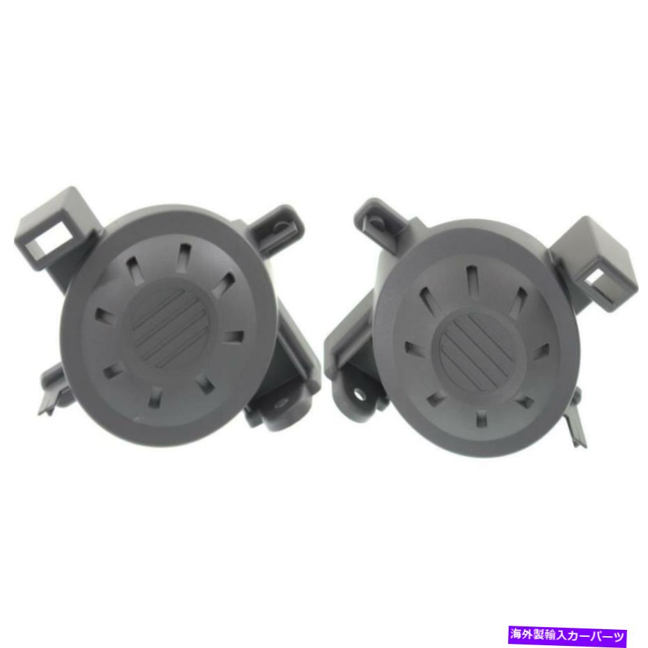 フォグライト 新しいNI1038120、NI1039120日産アルティマのフォグライトカバーセット2007-2009 New NI1038120, NI1039120 Fog Light Cover Set for Nissan Altima 2007-2009【並行輸入品】