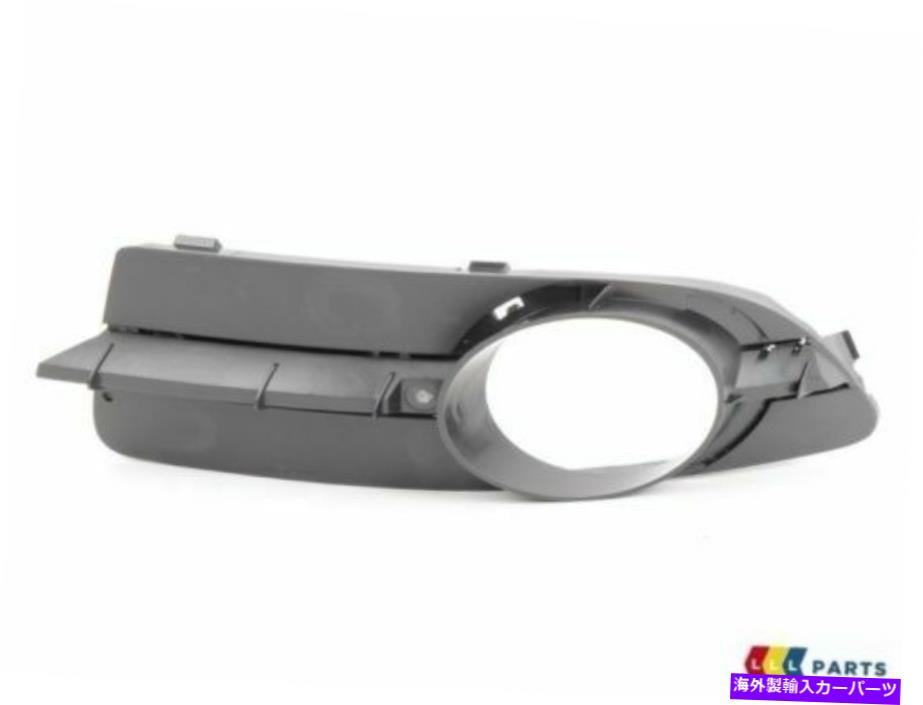 フォグライト 新しい本物のVW EOS 06-11フロントバンパー左n/sフォグライトトリムカバーブラック NEW GENUINE VW EOS 06-11 FRONT BUMPER LEFT N/S FOG LIGHT TRIM COVER BLACK【並行輸入品】