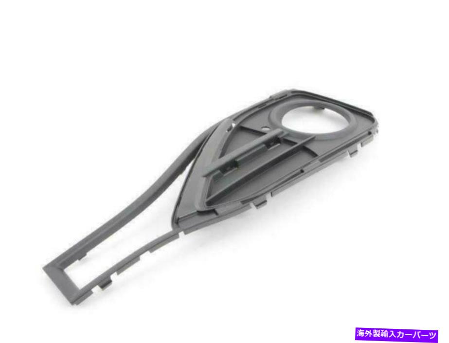 フォグライト 本物のOE BMW F32 F33部分オープングリッドフォグライトグリル左51117309627 Genuine OE BMW F32 F33 Partially Open Grid Fog Light Grille Left 51117309627【並行輸入品】