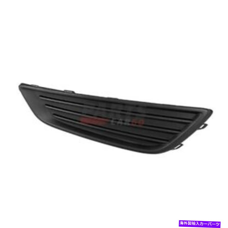 フォグライト 新しいフォグライトカバー右側フィット2015-2018フォードフォーカスB07ZXHZSPK FO1039150 NEW FOG LIGHT COVER RIGHT SIDE FITS 2015-2018 FORD FOCUS B07ZXHZSPK FO1039150【並行輸入品】