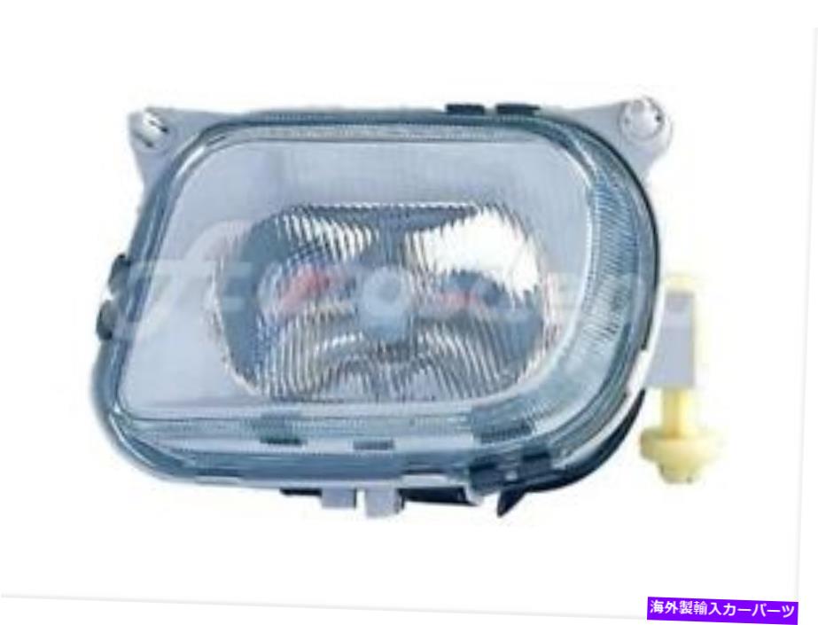 フォグライト 96 97 98メルセデスベンツEクラスフォグライトランプW/バルブLH FOR 96 97 98 MERCEDES-BENZ E-CLASS FOG LIGHT LAMP W/BULB LH【並行輸入品】
