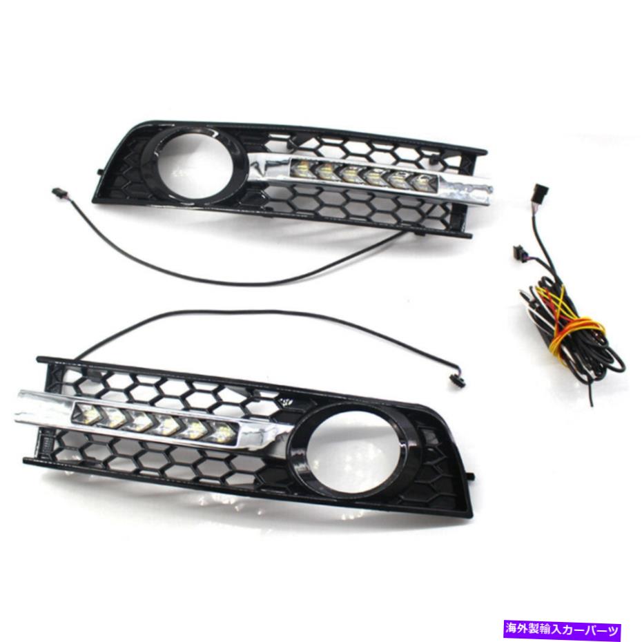 フォグライト アウディA4 B6 01-05ハニカムフロントフォグライトグリルw/クロム流れるLED DRL For Audi A4 B6 01-05 Honeycomb Front Fog Light Grille w/ Chrome Flowing LED DRL【並行輸入品】