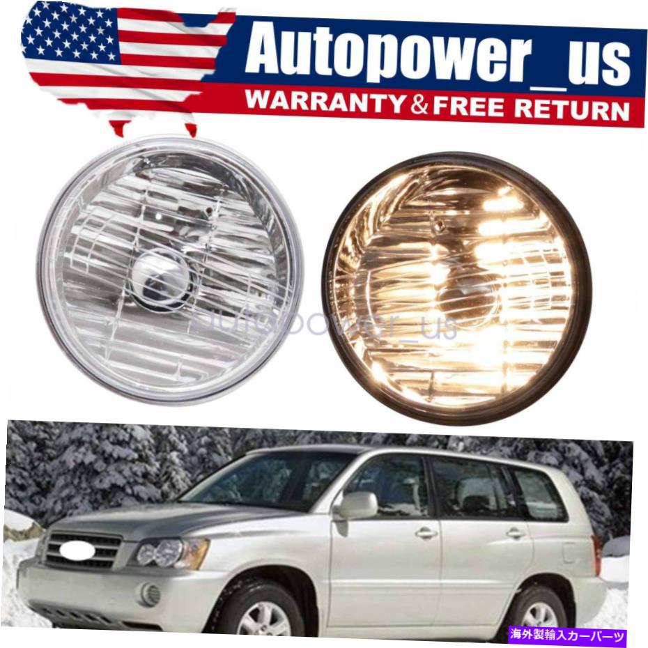 フォグライト 2001-03トヨタハイランダーLH＆RH W/電球の2つのクリアレンズフォグライトのセット Set of 2 Clear Lens Fog Light For 2001-03 Toyota Highlander LH & RH w/ Bulbs【並行輸入品】