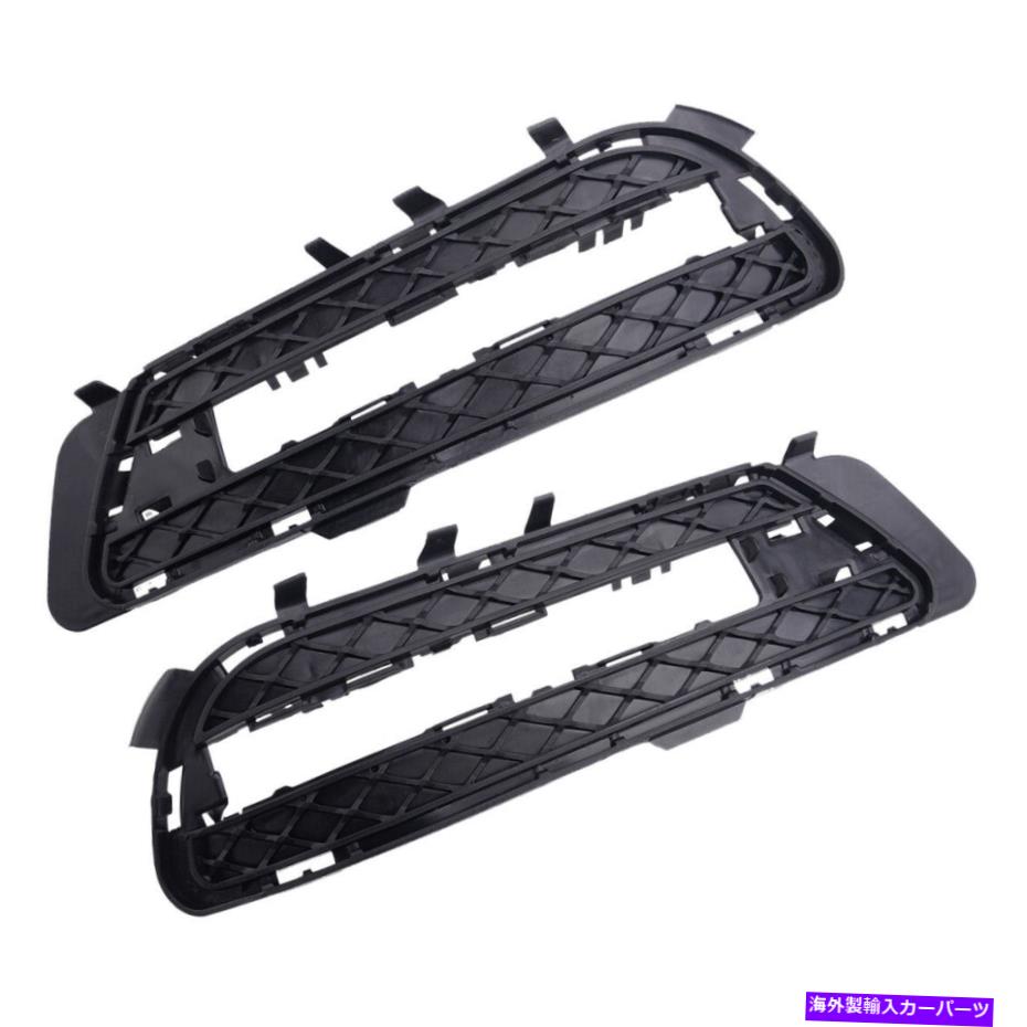 フォグライト フロントペアフォグランプライトフレームメッシュグリルカバーメルセデスEクラスW212に適しています Front Pair Fog Lamp Light Frame Mesh Grille Cover Fit For Mercedes E Class W212【並行輸入品】