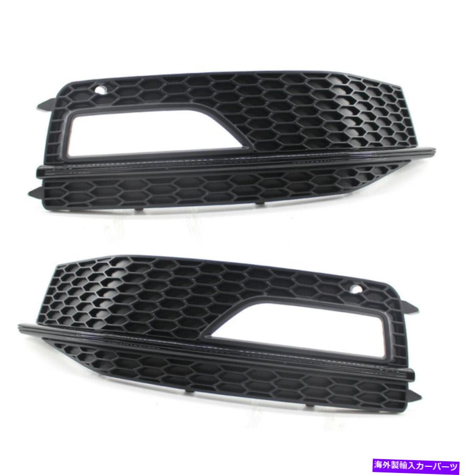 フォグライト ペアマットブラックバンパーフォグライトグリルグリルアウディA4 SラインS4 13-15用 Pair Matte Black Bumper Fog Light Grill Grille For AUDI A4 S-Line S4 13-15【並行輸入品】