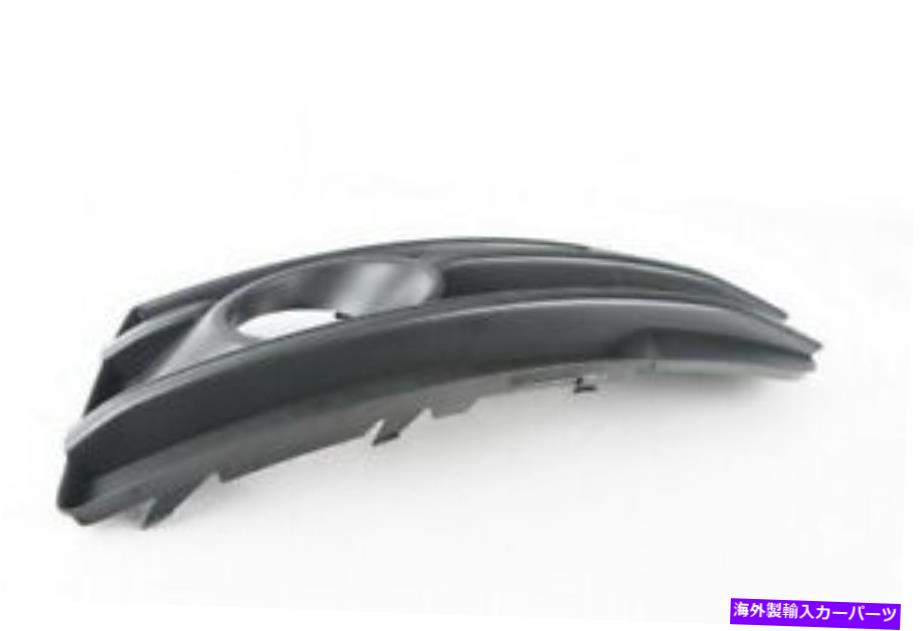 フォグライト 新しい本物のアウディQ5 8Rフロント左フォグライトグリル8R0807681G01C 2015 OEM New Genuine AUDI Q5 8R Front Left Fog Light Grill 8R0807681G01C 2015 OEM【並行輸入品】