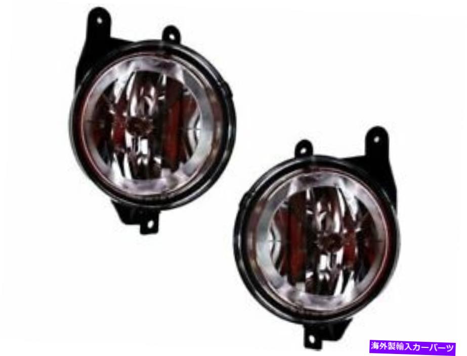 フォグライト 98-02リンカーンブラックウッドナビゲーターVH71p8向けのフォグライトセット Fog Light Set For 98-02 Lincoln Blackwood Navigator VH71P8【並行輸入品】