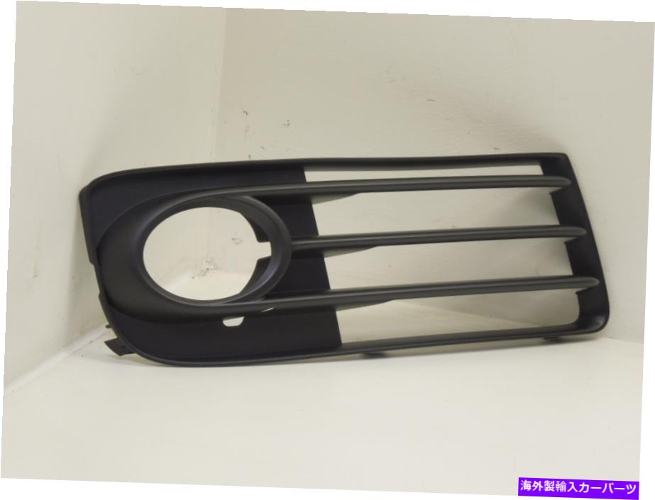 フォグライト アウディTT 8J OS右下部バンパーフォグライトグリル新しい本物8J0807682B Audi TT 8J OS Right Lower Bumper Fog Light Grill New Genuine 8J0807682B【並行輸入品】