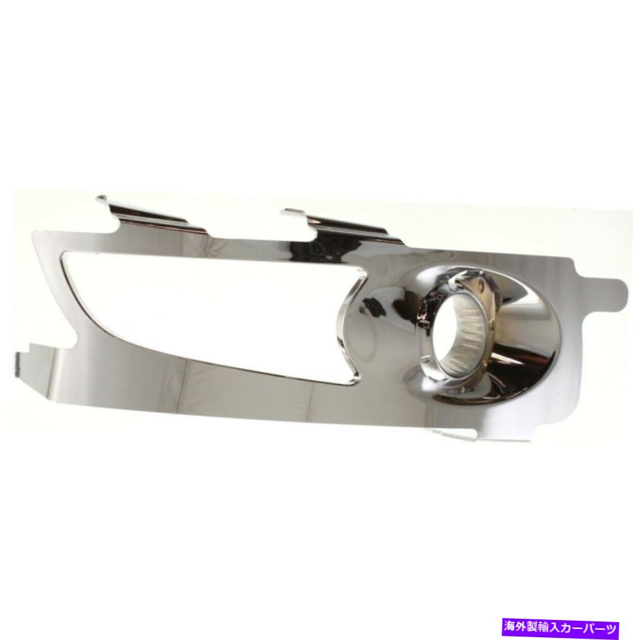 フォグライト フォグライトトリムランプ右手側乗客RH GM2599108 25878272 Fog Light Trim Lamp Right Hand Side Passenger RH GM2599108 25878272 for Enclave【並行輸入品】