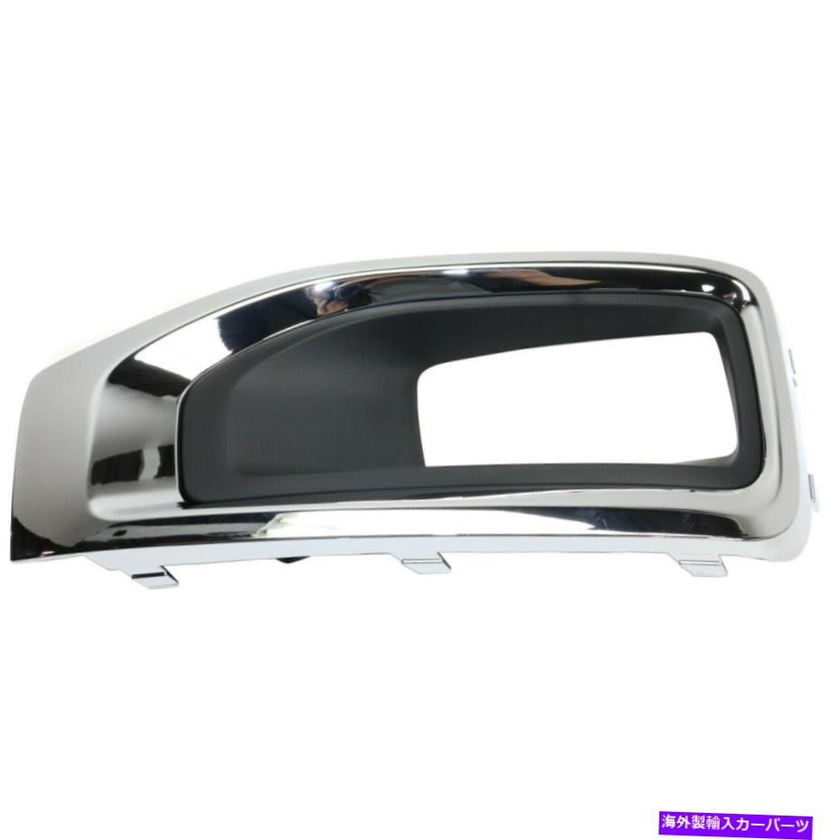 フォグライト フォグライトトリムランプ左側のドライバーLH GM1038187 22936426 GMC Yukon XL Fog Light Trim Lamp Left Hand Side Driver LH GM1038187 22936426 for GMC Yukon XL【並行輸入品】